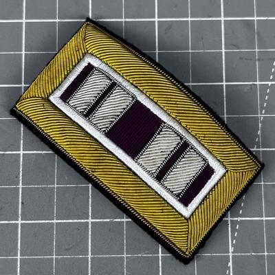 Military Shoulder Board