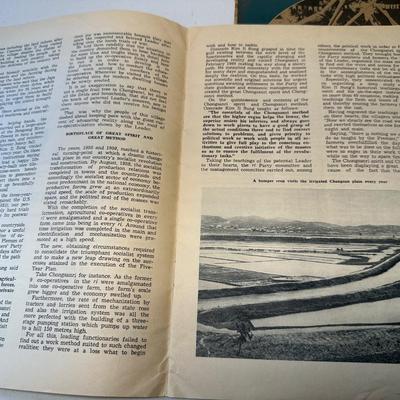 Vintage Magazine Lot