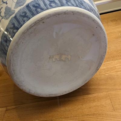 Beautiful Vintage Asian Pot