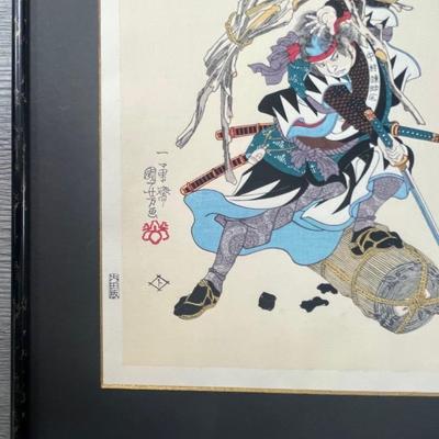 KUNIYOSHI 1797 - 1861/ WOODBLOCK Print/ COA