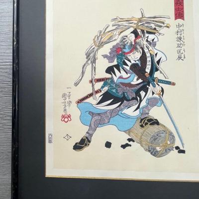 KUNIYOSHI 1797 - 1861/ WOODBLOCK Print/ COA