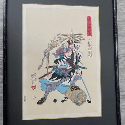 KUNIYOSHI 1797 - 1861/ WOODBLOCK Print/ COA