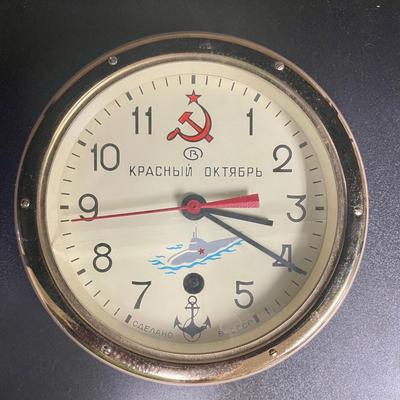 Vintage Russian USSR CCCP Soviet Submarine Vostok Navy Marine Ship Wall Clock