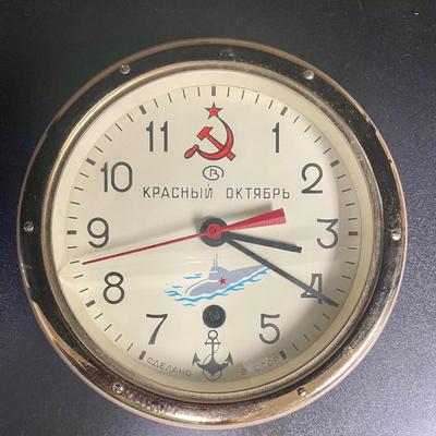 Vintage Russian USSR CCCP Soviet Submarine Vostok Navy Marine Ship Wall Clock