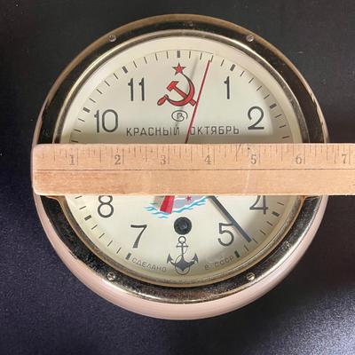 Vintage Russian USSR CCCP Soviet Submarine Vostok Navy Marine Ship Wall Clock