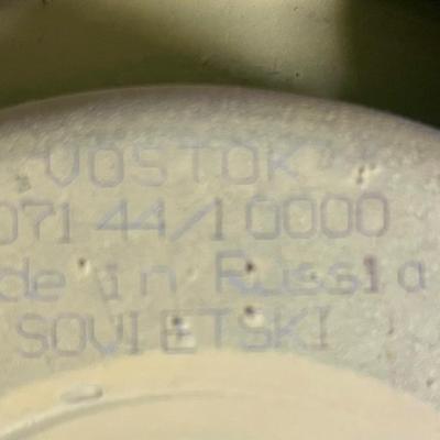 Vintage Russian USSR CCCP Soviet Submarine Vostok Navy Marine Ship Wall Clock