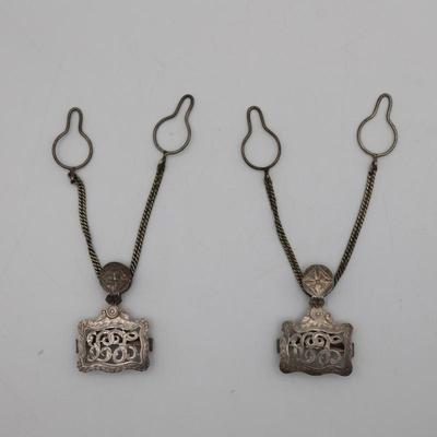 Antique Victorian Sterling Silver T.HAUSMANN & SONS Suspender Clip/Buckle