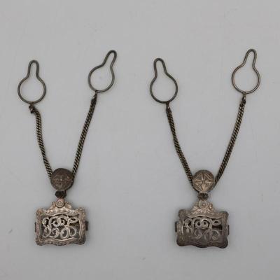 Antique Victorian Sterling Silver T.HAUSMANN & SONS Suspender Clip/Buckle