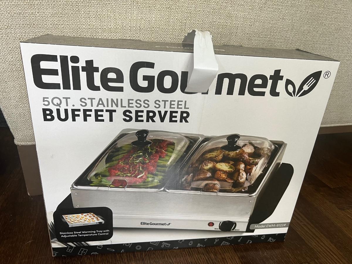 Elite Gourmet 5QT Stainless Steel Buffet Server