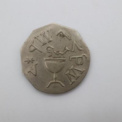 Antique S.T.K.S.H.T.W.S. Masonic Token