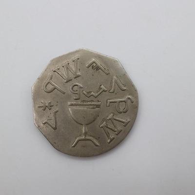 Antique S.T.K.S.H.T.W.S. Masonic Token