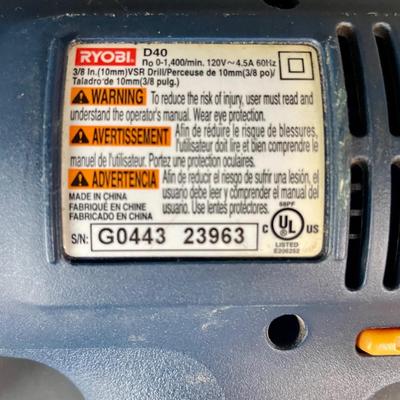 Royobi Electric 3/8 VSR Variable Speed Reversible Drill