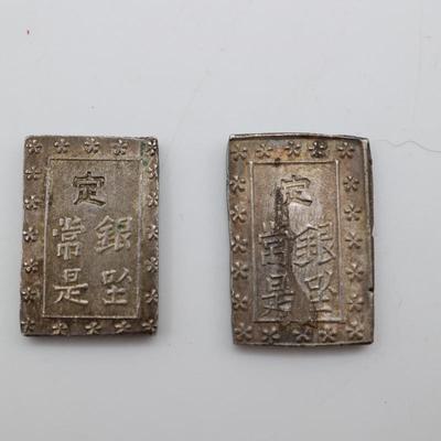Japan Silver Coins (2) 1800s
