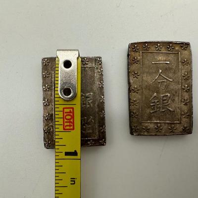 Japan Silver Coins (2) 1800s