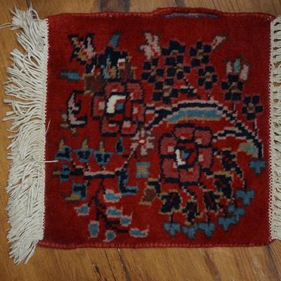 GROUPING OF FIVE SMALL ORIENTAL RUGS MEASURING 12" BY 13" AND VARIOUS SIZE