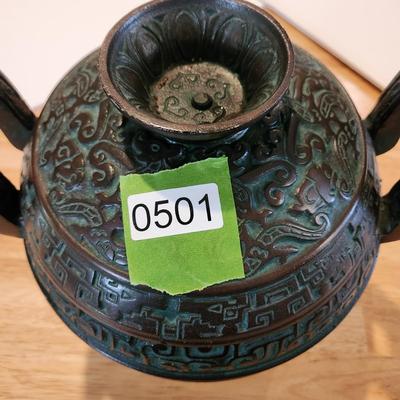 Vintage Mid Century Asian Ice Bucket Barware