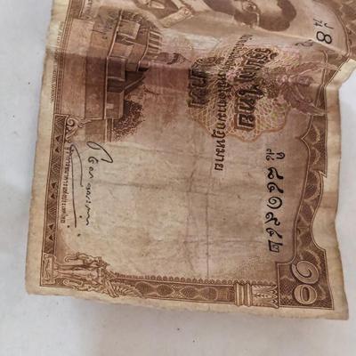 Foreign Currency