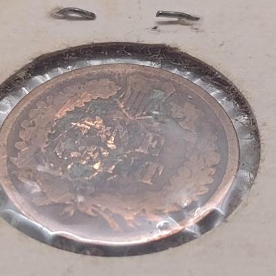 1897 U. S. Mint Indian Head One Cent (#48)