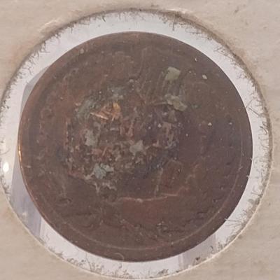 1897 U. S. Mint Indian Head One Cent (#48)
