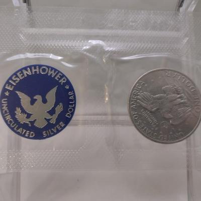 Set of Four 1971 U. S. Mint Eisenhower Silver Dollar Uncirculated Coin (#75)