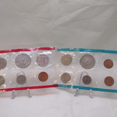 Set of Five 1971 U. S. Mint Uncirculated Coin Sets (#145)