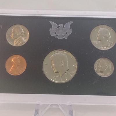Set of Five 1971 U. S. Mint Proof Coin Sets (#214)
