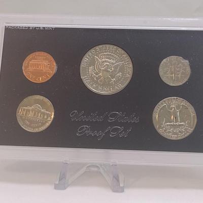 Set of Five 1971 U. S. Mint Proof Coin Sets (#214)