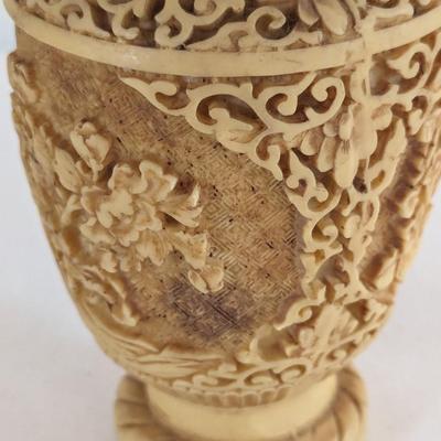 Signed Vintage Norleans Off-White Cinnabar Vase Asian Style