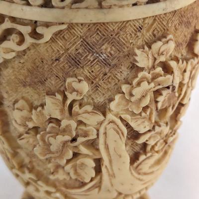 Signed Vintage Norleans Off-White Cinnabar Vase Asian Style
