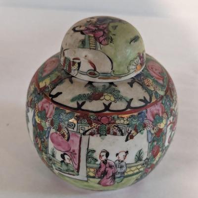 Vintage Famille Rose Medallion Hand Painted Porcelain Small Ginger Jar