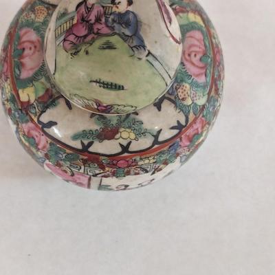 Vintage Famille Rose Medallion Hand Painted Porcelain Small Ginger Jar
