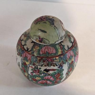 Vintage Famille Rose Medallion Hand Painted Porcelain Small Ginger Jar