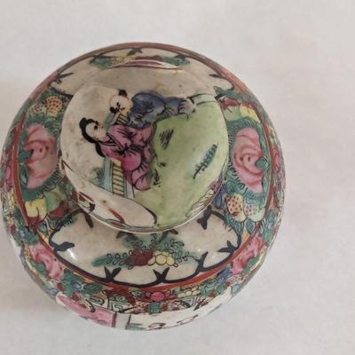 Vintage Famille Rose Medallion Hand Painted Porcelain Small Ginger Jar