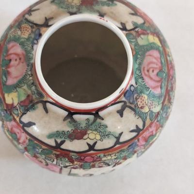 Vintage Famille Rose Medallion Hand Painted Porcelain Small Ginger Jar