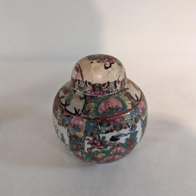 Vintage Famille Rose Medallion Hand Painted Porcelain Small Ginger Jar