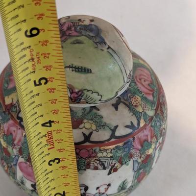 Vintage Famille Rose Medallion Hand Painted Porcelain Small Ginger Jar