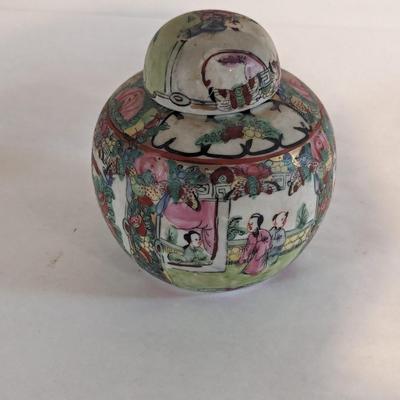 Vintage Famille Rose Medallion Hand Painted Porcelain Small Ginger Jar