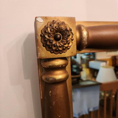 Framed Wall Mirror