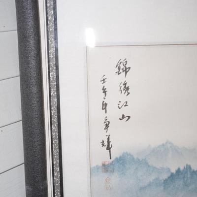 JAPANESE SCROLL PAINTING ON PAPER OF MOUNTAIN LANDSCAPE
