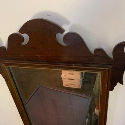 Mahogany Wall Mirror