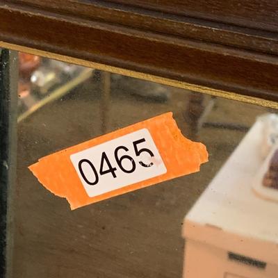 Mahogany Wall Mirror