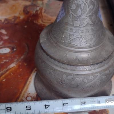 Vintage Cast Metal 'Jeannie' Flask (No Stopper)