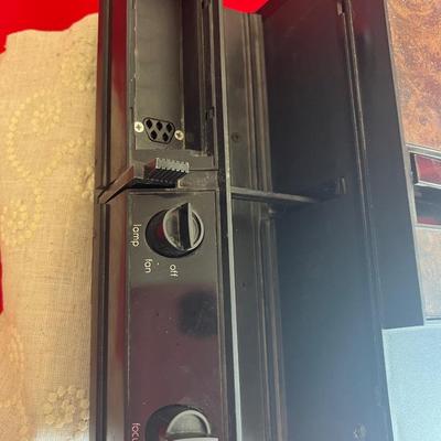Vintage slide projector