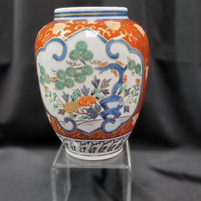 Imari Ginger Jar