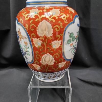 Imari Ginger Jar