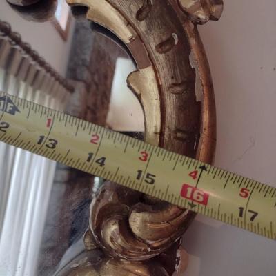 Antique Carved Wood Frame Gilded Wall Mirror
