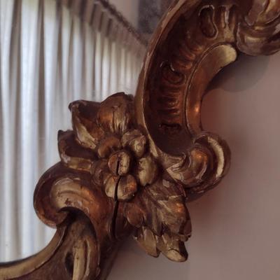 Antique Carved Wood Frame Gilded Wall Mirror