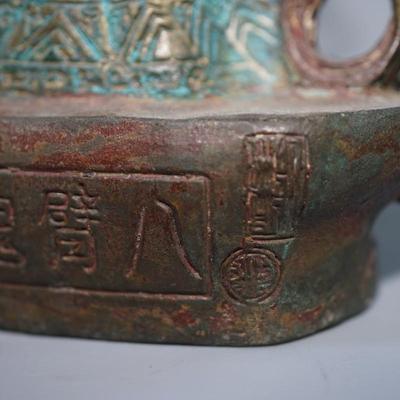 ANTIQUE BRONZE / GOLD/ TIBETIAN BUDDA SCULPTURE "AVALOKITESHVARA BODHISATTVA" - SIGNED ON BASE