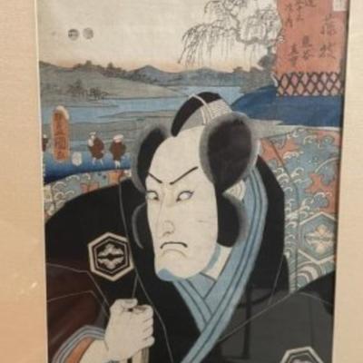 2-Vintage Japanese Signed Woodblocks Artwork in 1-Frame 21" x 28.5" in Fair-Good Preowned Condition from an Estate. (Frame...