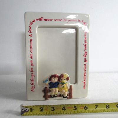 Older Coca Cola Picture Frame